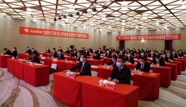 DT电子(中国)集团官网