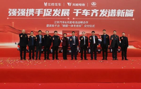 DT电子(中国)集团官网