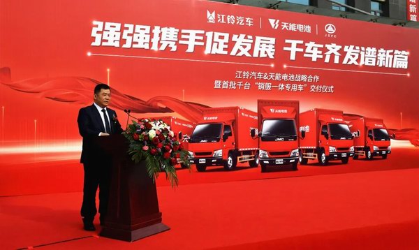 DT电子(中国)集团官网