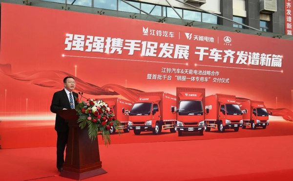 DT电子(中国)集团官网