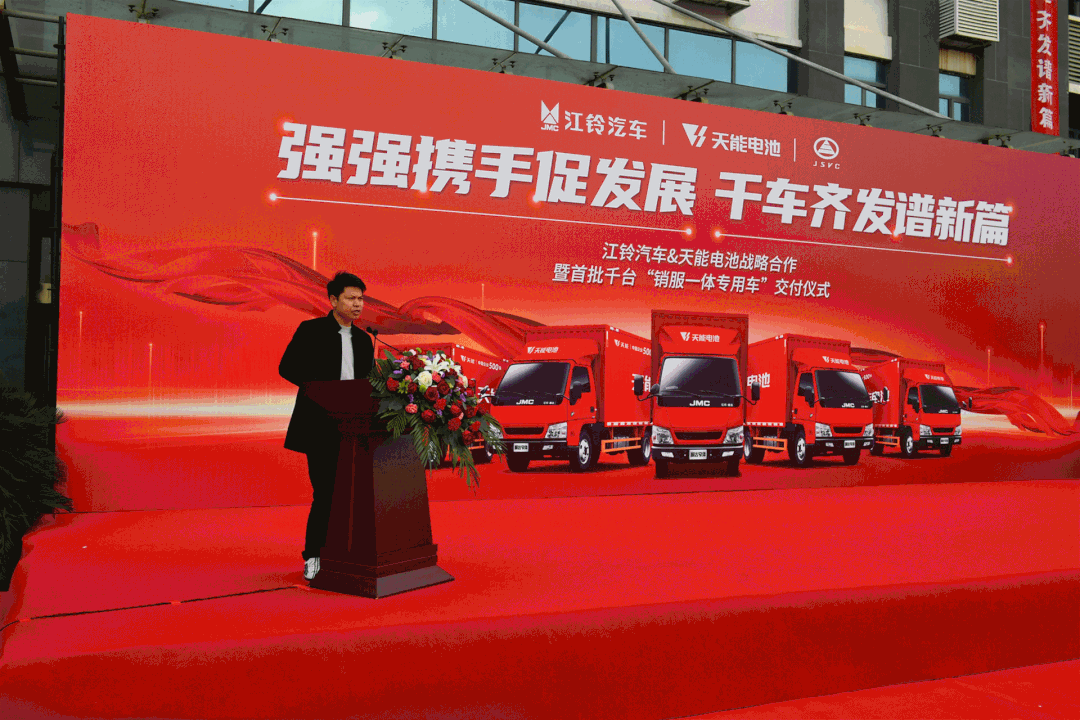 DT电子(中国)集团官网