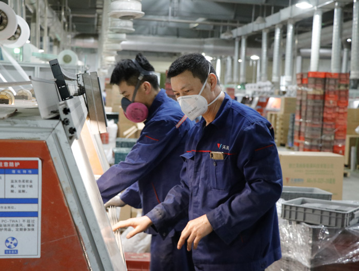 DT电子(中国)集团官网