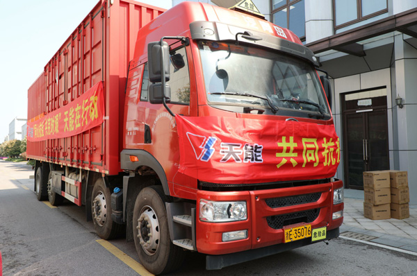 DT电子(中国)集团官网