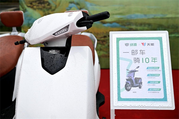 DT电子(中国)集团官网