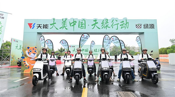 DT电子(中国)集团官网