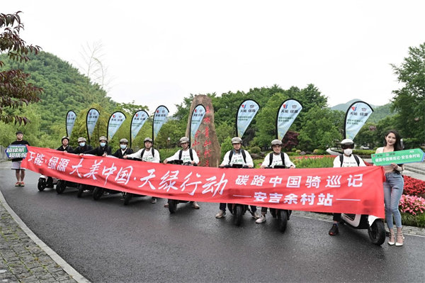 DT电子(中国)集团官网