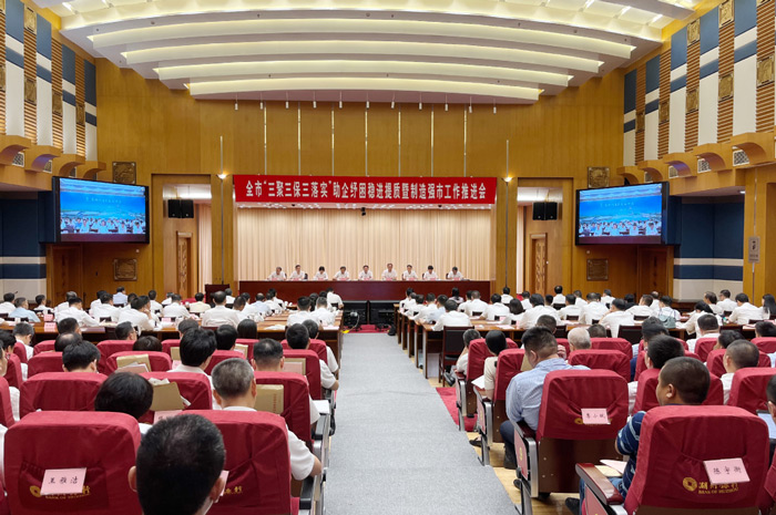 DT电子(中国)集团官网