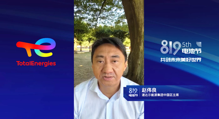 DT电子(中国)集团官网