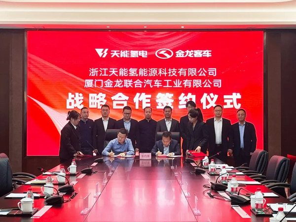 DT电子(中国)集团官网