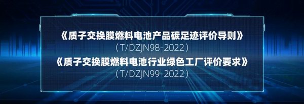 DT电子(中国)集团官网