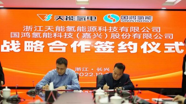 DT电子(中国)集团官网