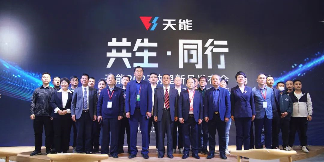 DT电子(中国)集团官网