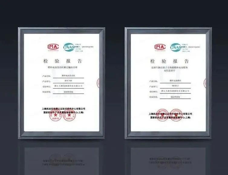 DT电子(中国)集团官网