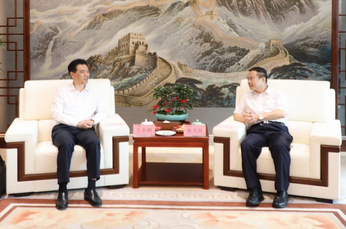 DT电子(中国)集团官网