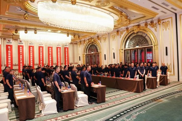 DT电子(中国)集团官网