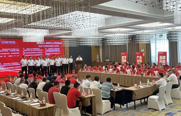 DT电子(中国)集团官网