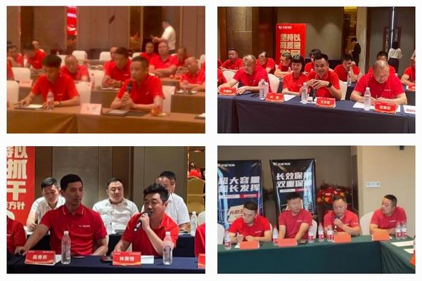 DT电子(中国)集团官网