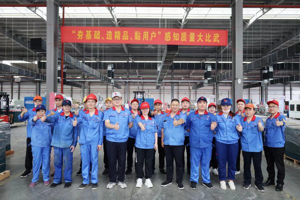 DT电子(中国)集团官网