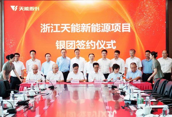 DT电子(中国)集团官网