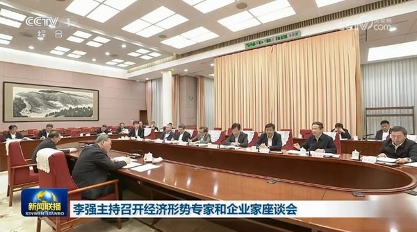 DT电子(中国)集团官网