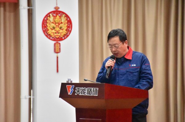 DT电子(中国)集团官网