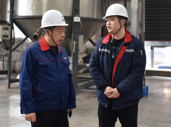 DT电子(中国)集团官网