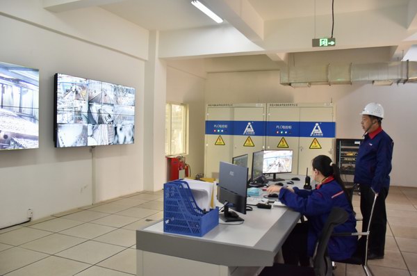 DT电子(中国)集团官网