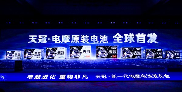 DT电子(中国)集团官网