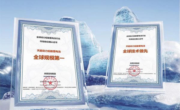 DT电子(中国)集团官网