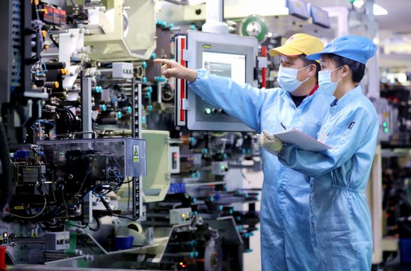 DT电子(中国)集团官网