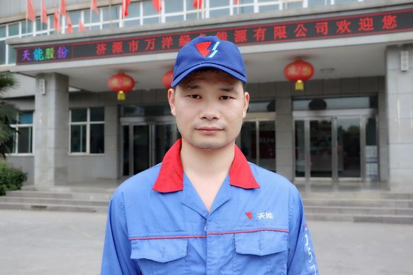 DT电子(中国)集团官网