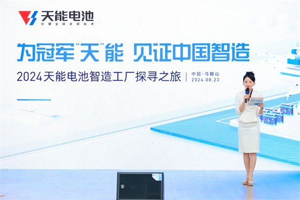 DT电子(中国)集团官网