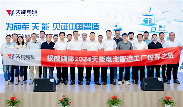 DT电子(中国)集团官网