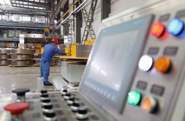 DT电子(中国)集团官网