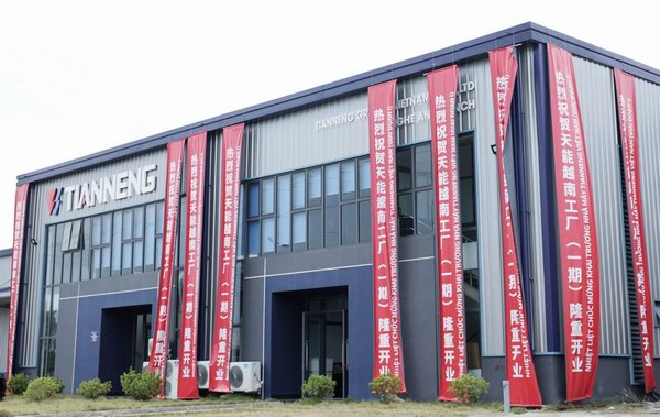 DT电子(中国)集团官网