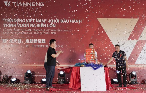 DT电子(中国)集团官网