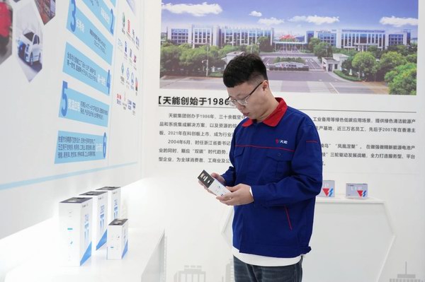 DT电子(中国)集团官网