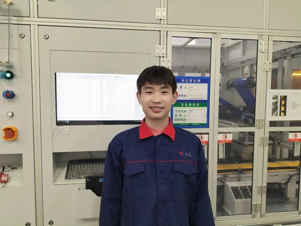 DT电子(中国)集团官网