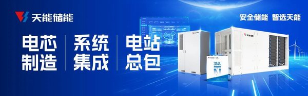 tncnxxfl02 DT电子(中国)集团官网
