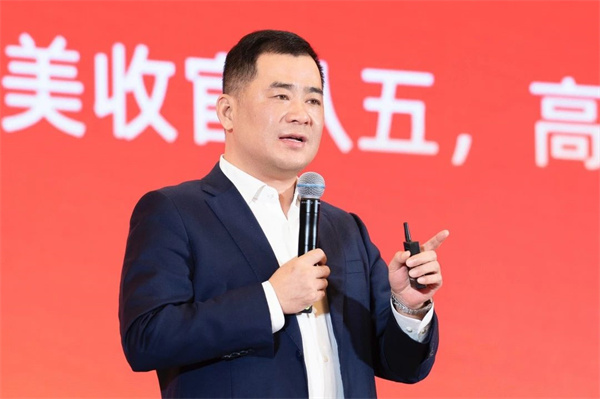 DT电子(中国)集团官网