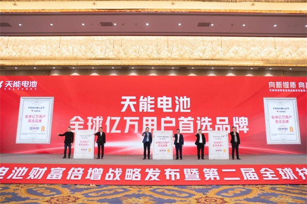 DT电子(中国)集团官网