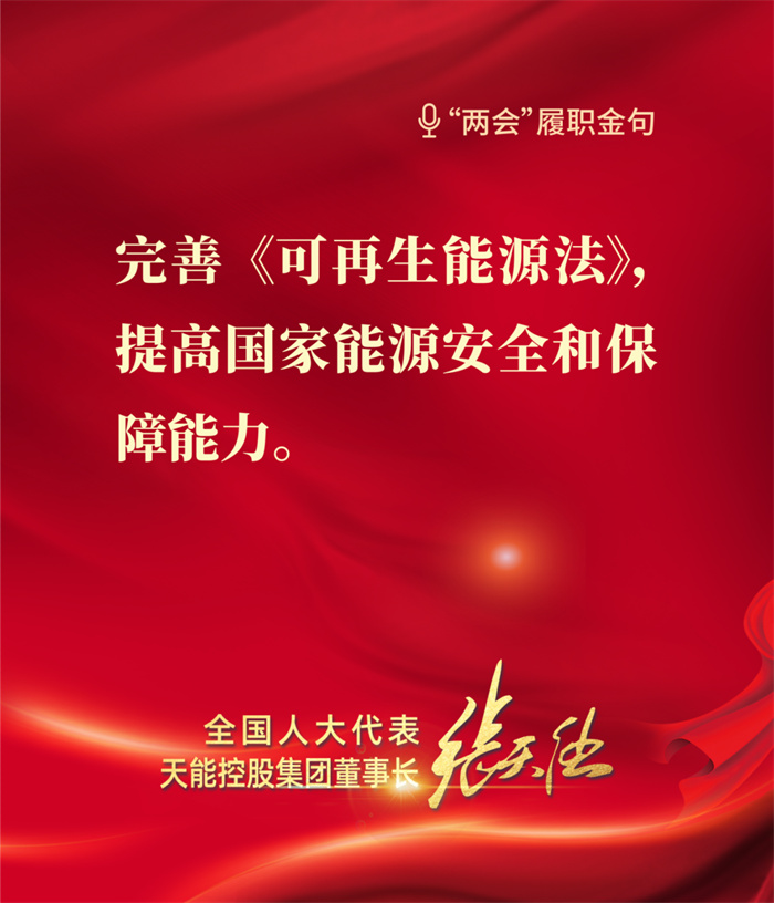 DT电子(中国)集团官网