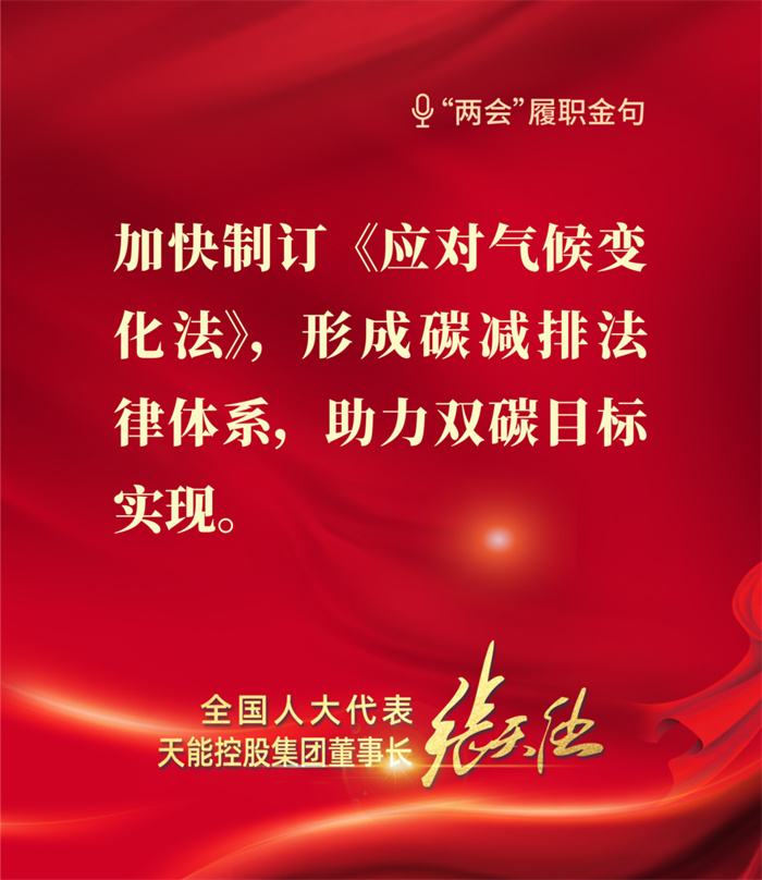 DT电子(中国)集团官网