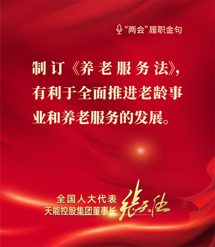 DT电子(中国)集团官网