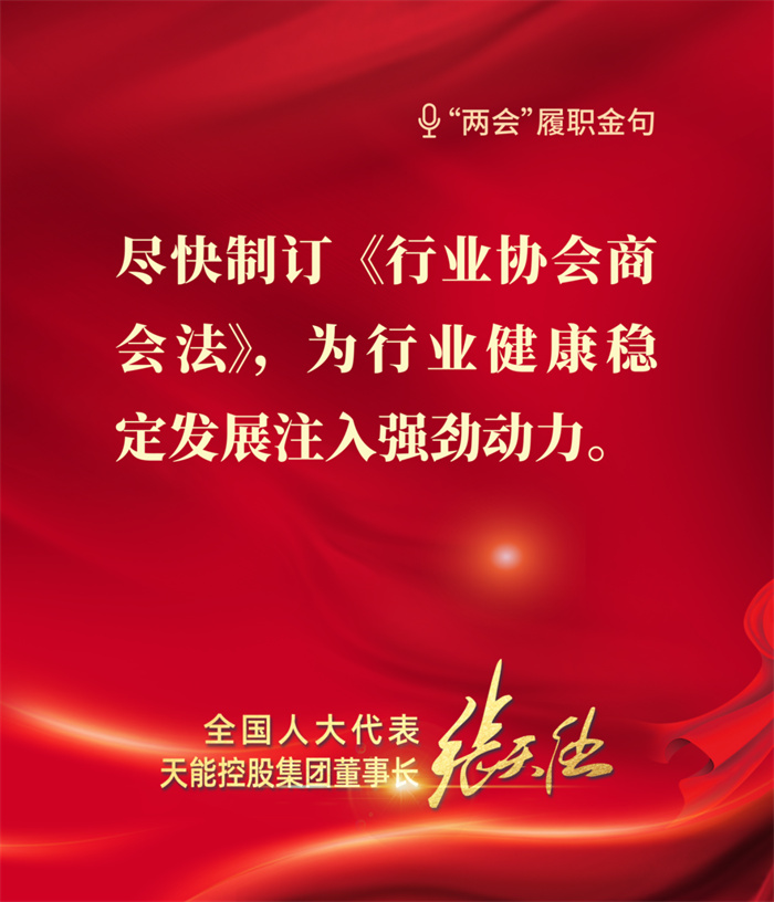 DT电子(中国)集团官网