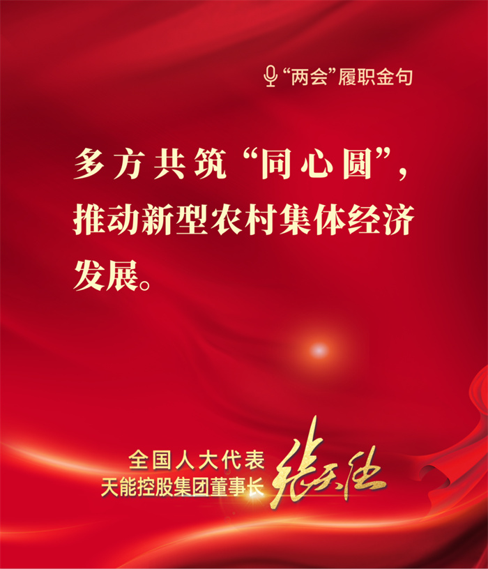 DT电子(中国)集团官网