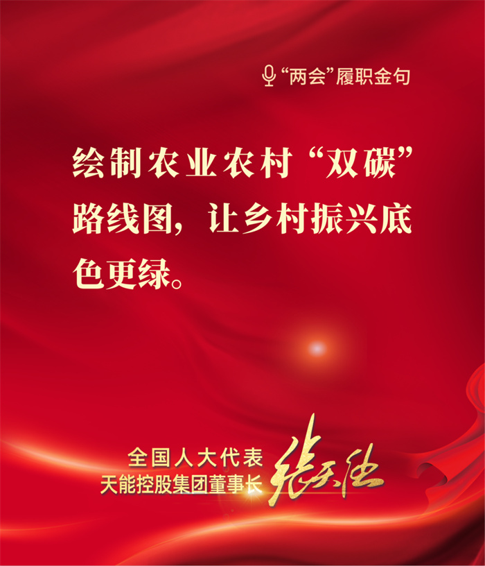 DT电子(中国)集团官网