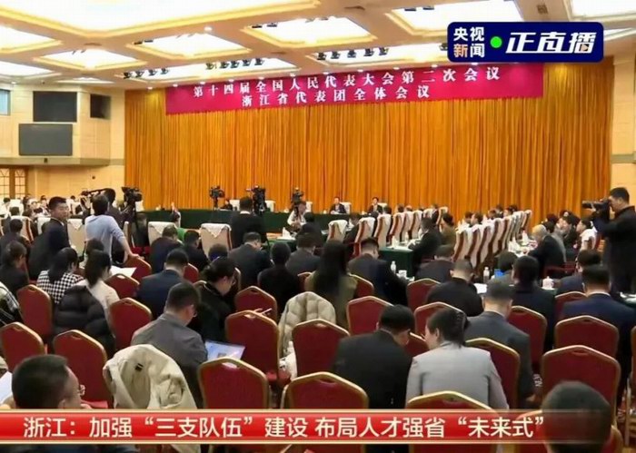 DT电子(中国)集团官网