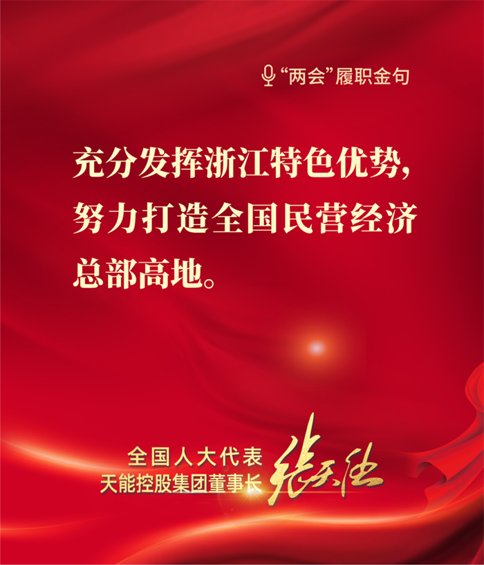 DT电子(中国)集团官网