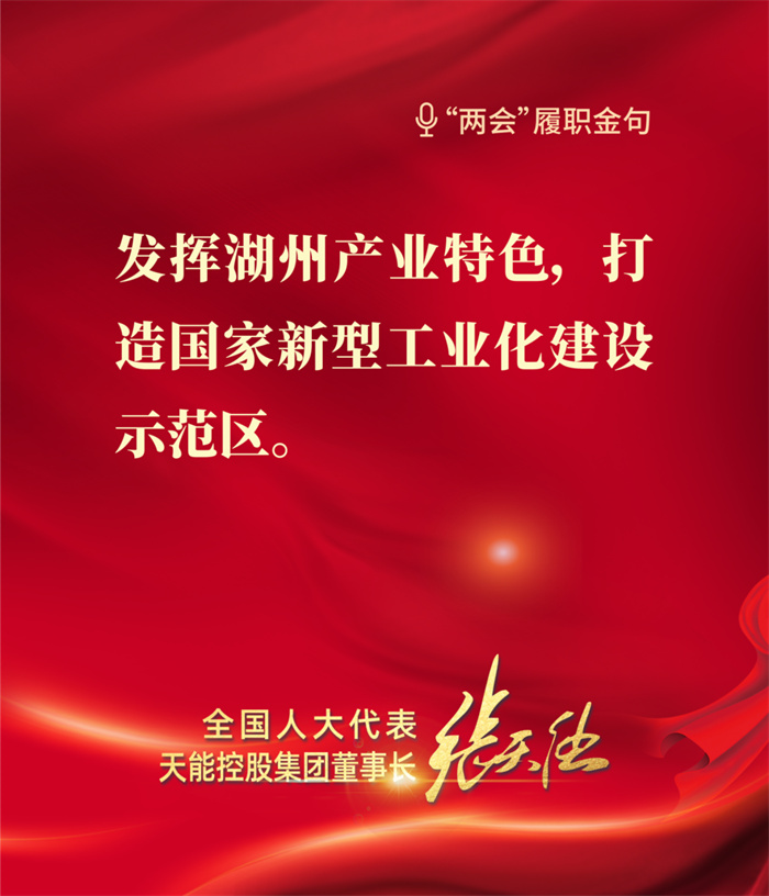 DT电子(中国)集团官网